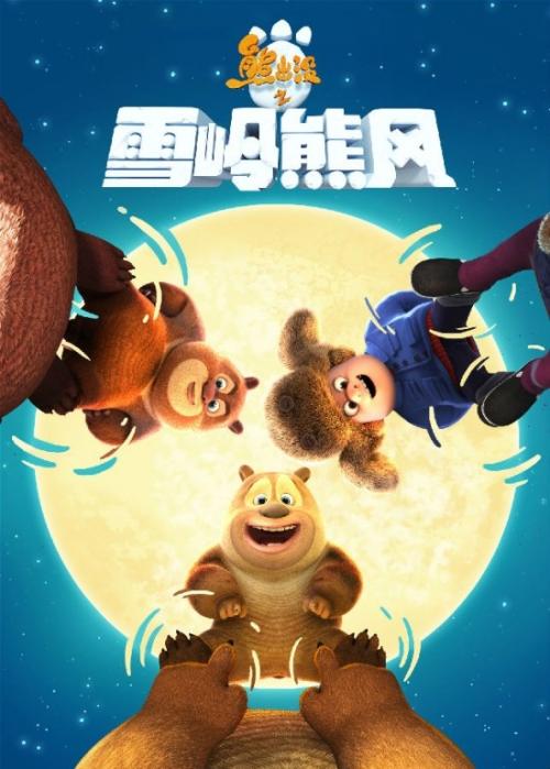 国际驾照翻译多少钱